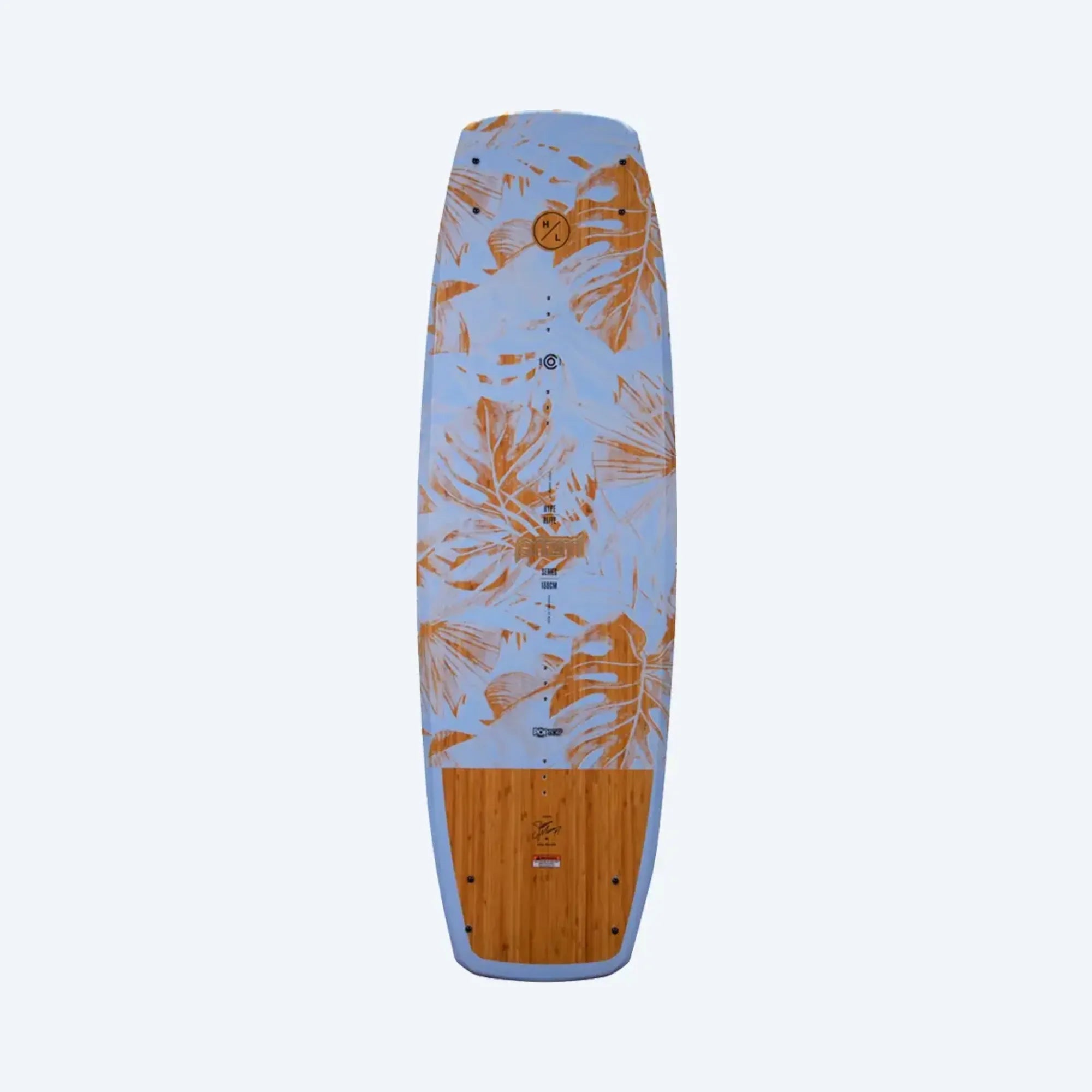 Hyperlite 2023 Prizm Wakeboard
